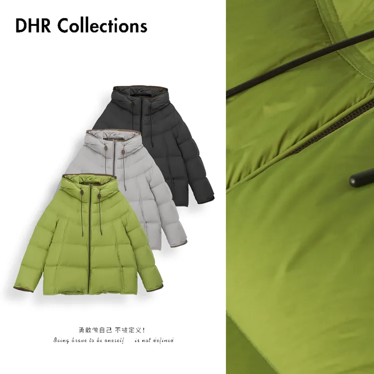 豆豆10【牛油果】90白鸭绒撞色抽绳连帽羽绒服百搭外套女-532725DY