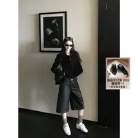 SKK"随性vibe"搭配王者秋天穿搭洋气秘籍!高质感帅气直筒PU皮短裤