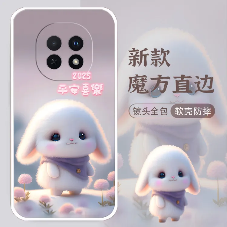 OPPOA5 5G手机壳PKQ110新款网红女硅胶防摔软壳全包边卡通兔潮男