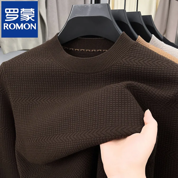 罗蒙秋冬新款高端男士长袖针织毛衣打底衫男装半高领纯色休闲上衣