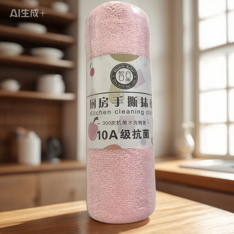 【25*25】灰色20条/卷灰色吸水挂式加厚多次性抹布厨房家用水洗手撕