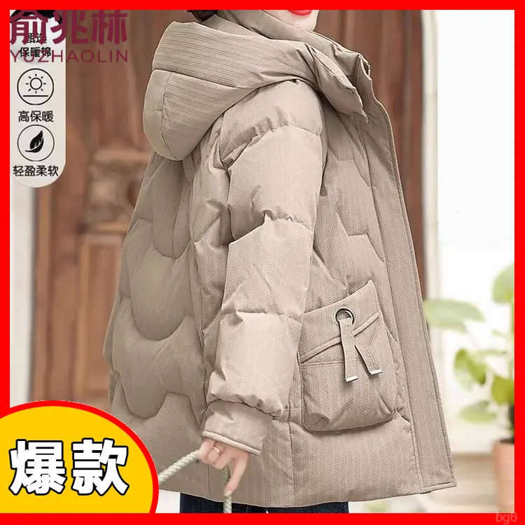 俞兆林中年时尚妈妈外套冬装棉服洋气中老年人秋冬加厚棉袄棉衣