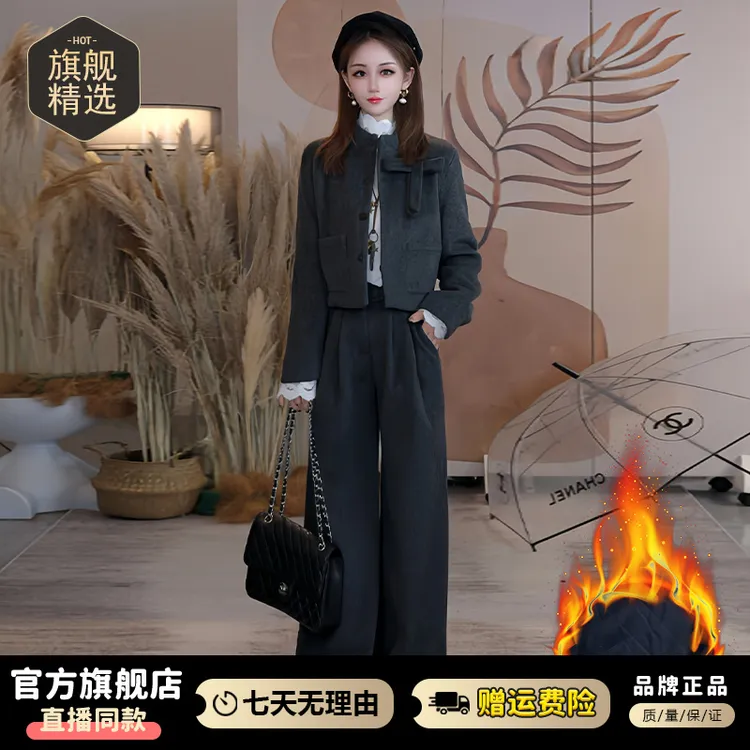 加厚法式时尚高级感套装女2025年秋冬新款蝴蝶结外套阔腿裤两件套