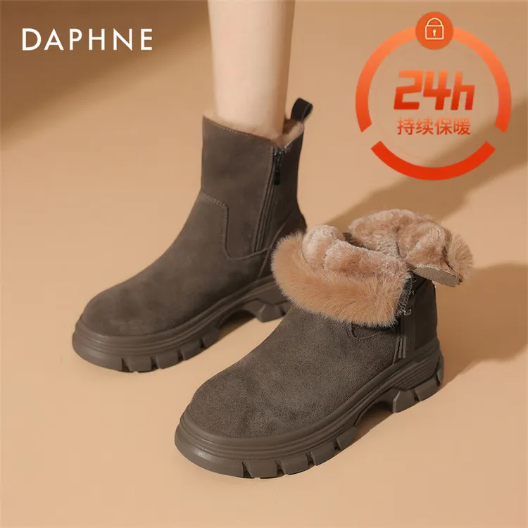 达芙妮冬季增高雪地靴女2025新款显腿长高帮时尚短靴加厚保暖棉靴