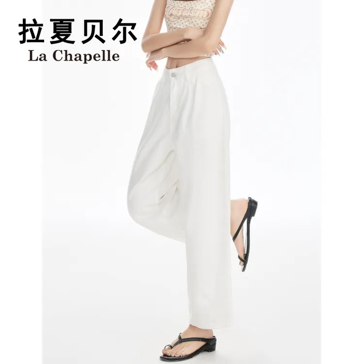 拉夏贝尔莱赛尔天丝弯刀裤女宽松牛仔裤高腰垂坠感百搭阔腿香蕉裤
