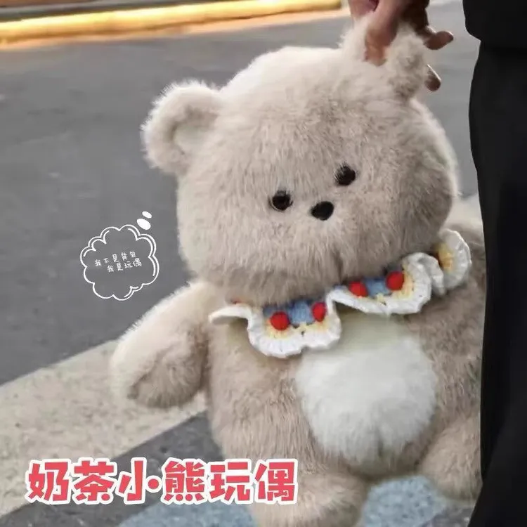 可爱小熊玩偶安抚公仔陪睡玩偶闺蜜娃娃毛绒玩具抱枕女生生日礼物