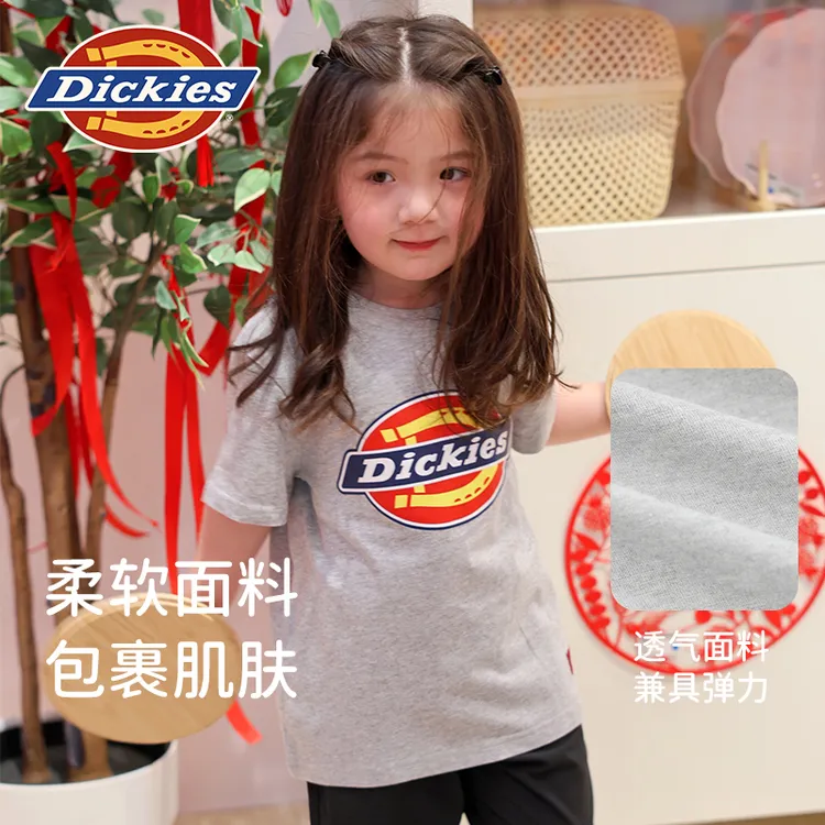 Dickies童装男童纯棉短袖T恤夏装儿童宽松条纹短袖中大童女童T恤