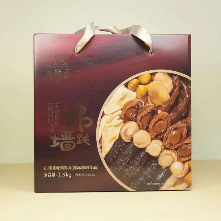 【赵麻麻精选】佛跳墙