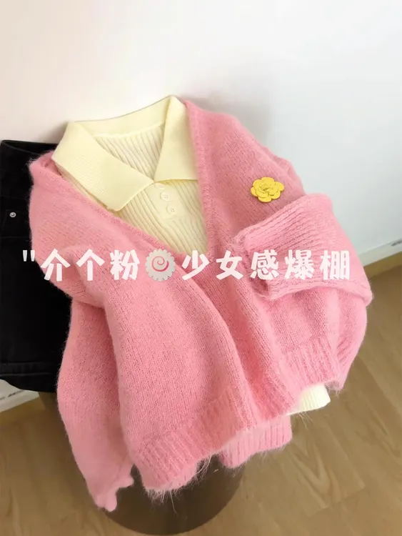 韩系甜美减龄两件套长袖针织衫内搭背心宽松学院风慵懒毛衣上衣女