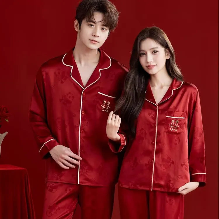 情侣红色睡衣男士长袖春秋季女士夏季薄款新娘新婚大码喜庆家居服