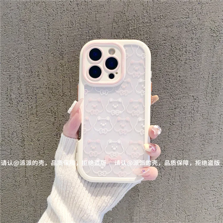 （苹果iPhone系列）奶油壳适用iPhone16/15/14/13/12/11/xr/8手机壳