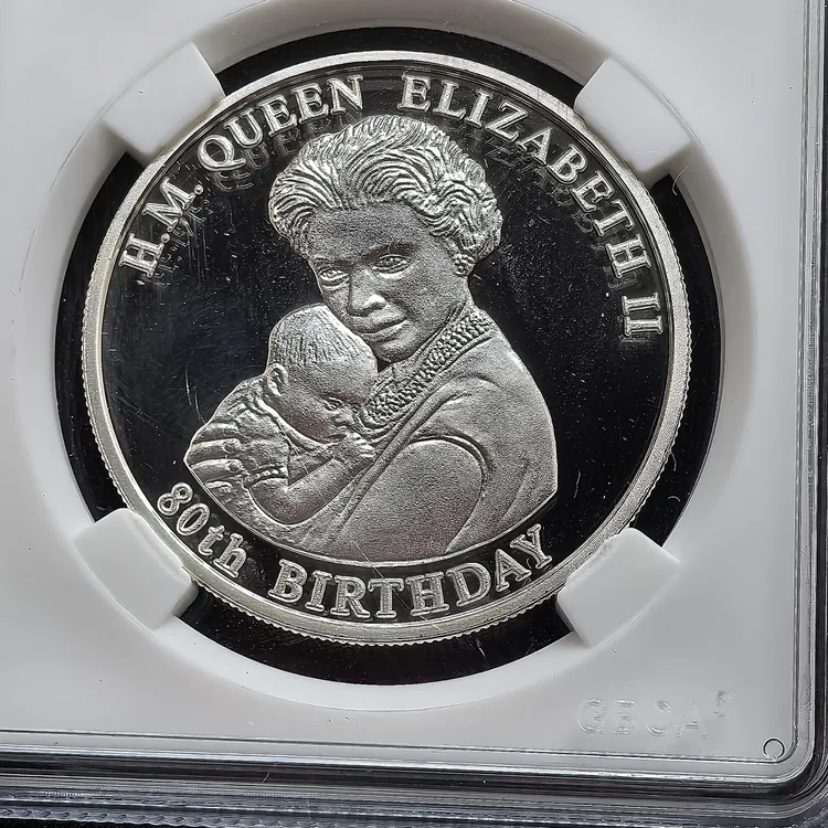罕见马啦维共和国发行伊丽莎白女王诞辰80周年高银925精铸银币