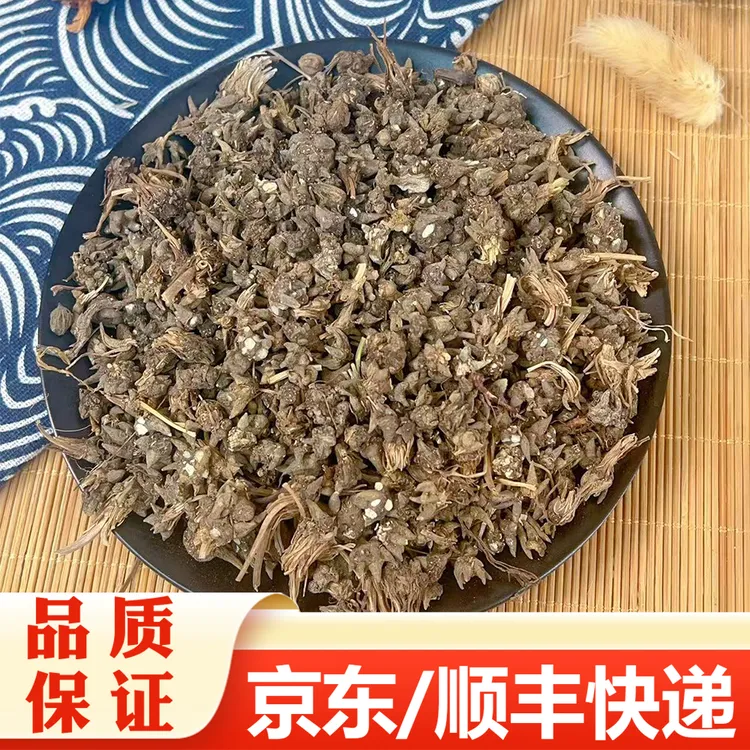 【精选】猫猫草 煮水