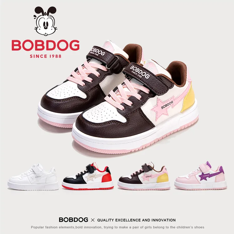 Bobdog/巴布豆儿童板鞋男童休闲鞋女童鞋子时尚防滑童鞋3456789岁