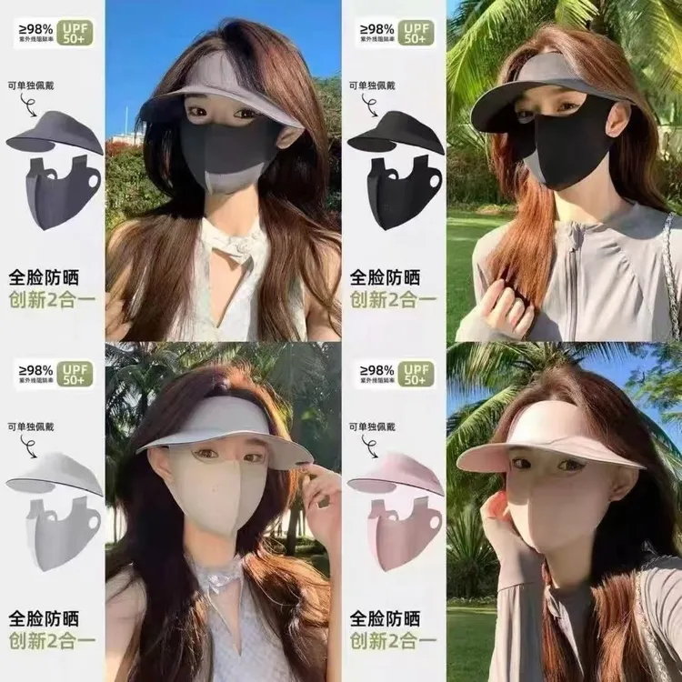 防晒帽女夏季防紫外线遮阳帽无痕一体冰丝面罩骑行透气薄款可拆卸