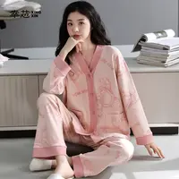 幸芯经典2025新款春秋睡衣女士带胸垫纯棉长袖家居服开衫V领大码