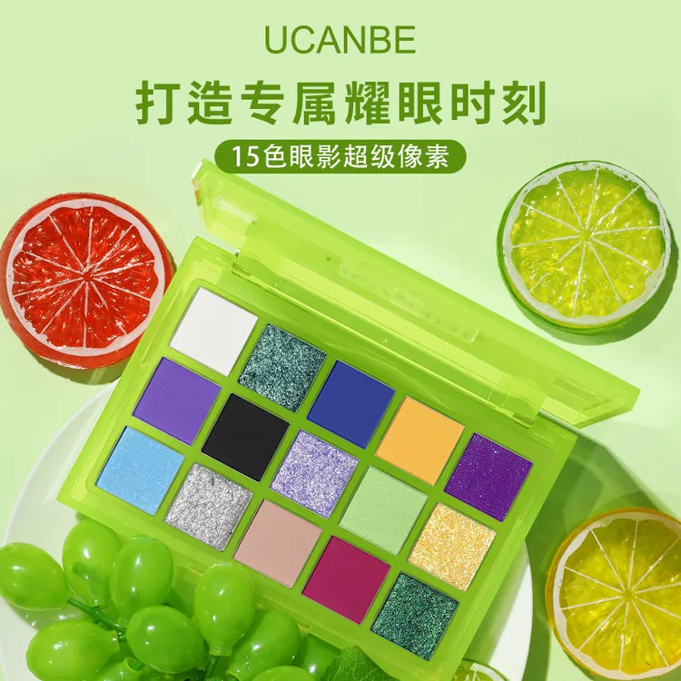 UCANBE15色眼影盘超级像素多巴胺高饱和表演cos玩妆春夏青苹果妆
