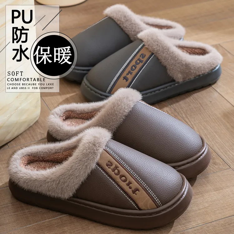 大码男士2025秋冬新款棉鞋中老年居家室内防滑保暖厚底棉拖鞋加绒
