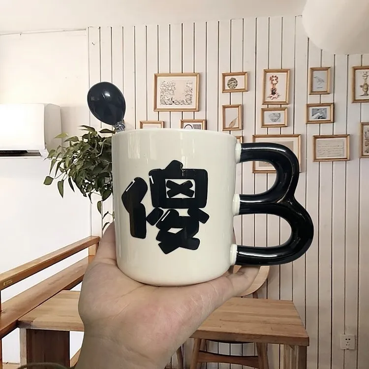 搞怪创意礼物陶瓷杯生日礼物送男女朋友搞笑趣味咖啡杯沙雕礼物yj