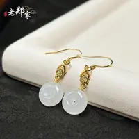 【老郑家】925银和田玉耳饰一对 125-1 多样性发一件 约11*4mm