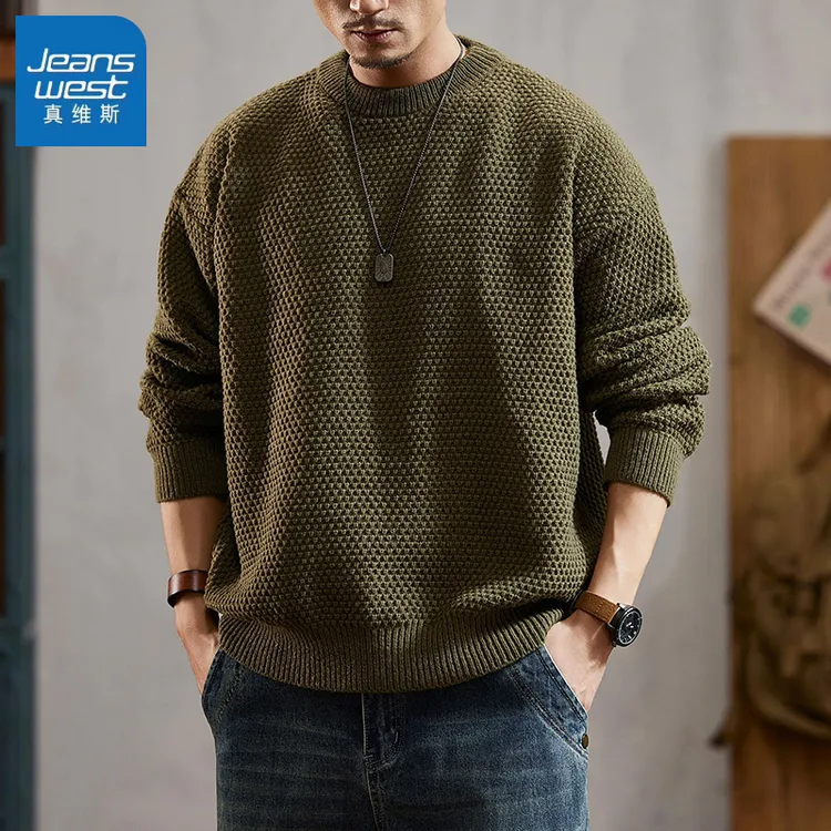 真维斯美式宽松鱼鳞纹毛衣2025秋冬新款舒适保暖休闲男士打底衣服