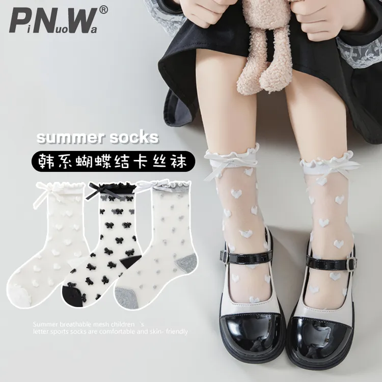 女童袜子夏季薄款儿童花边公主中筒袜夏天超薄女宝宝爱心玻璃丝袜