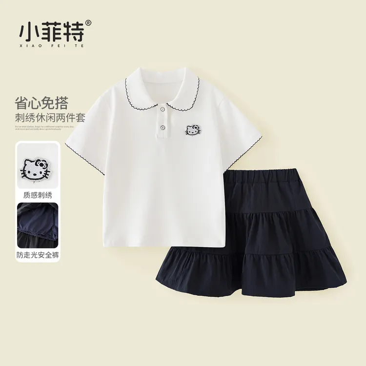 小菲特新款女童夏季甜美套装薄款小女孩短袖t恤裙裤套装CJTX51530