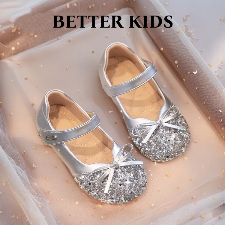 BETTER KIDS/好孩子公主鞋2025春秋新女童水晶鞋银色小皮鞋爱莎鞋