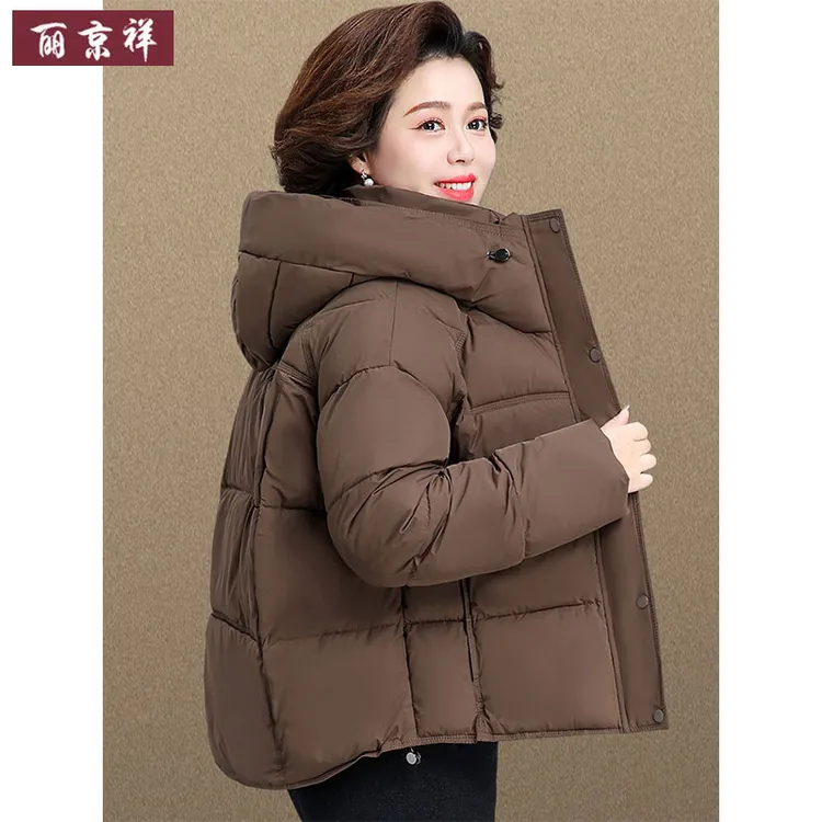 小个子妈妈装冬季减龄棉袄新款中老年女冬装洋气连帽立领棉服外套