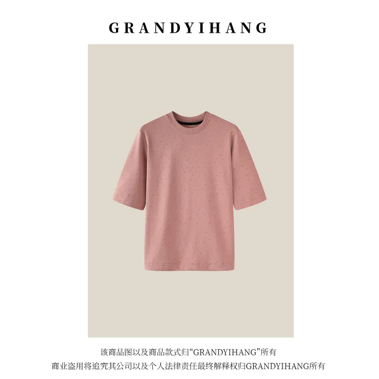 【艳姐优选】春夏新款时尚七彩钻短袖T恤上衣23473