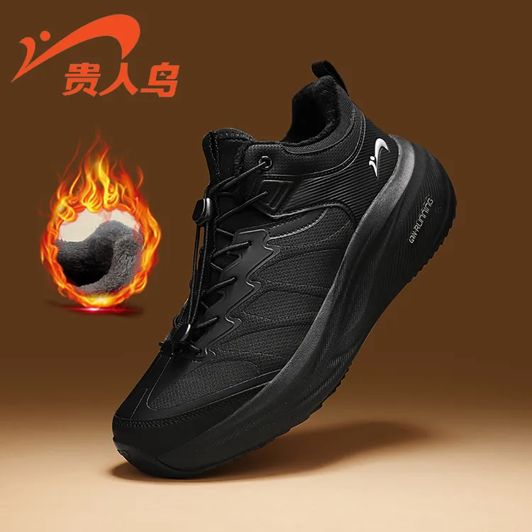 贵人鸟鞋子男款爆款2025新款秋冬季保暖运动棉鞋百搭旅游跑步鞋