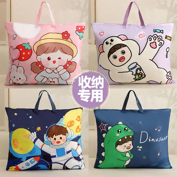 【换季必备】卡通幼儿园被子收纳袋大容量装棉被衣服牛津布整理袋