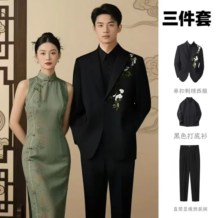 新中式复古风2025新款中国风西服单扣西服外套结婚订婚外套精致