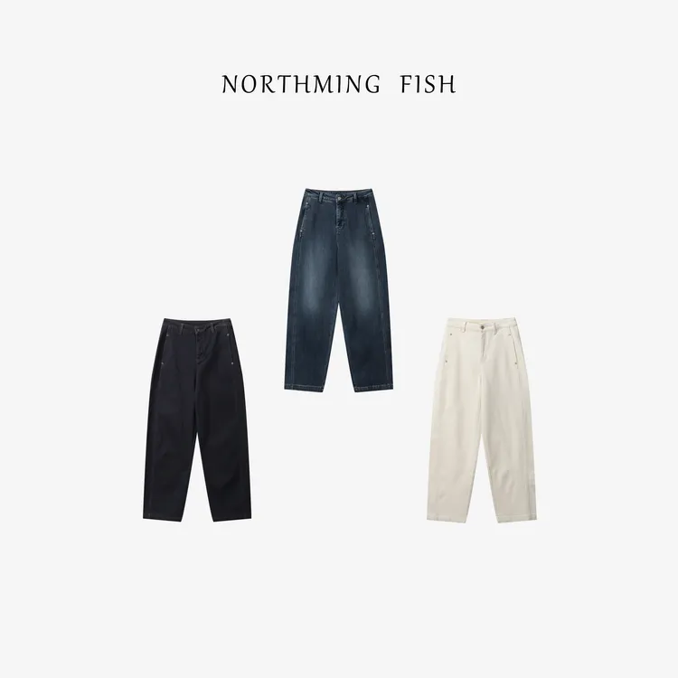 NorthMing fish [大表姐3.0!]随性有腔调 立裁解构加绒牛仔裤