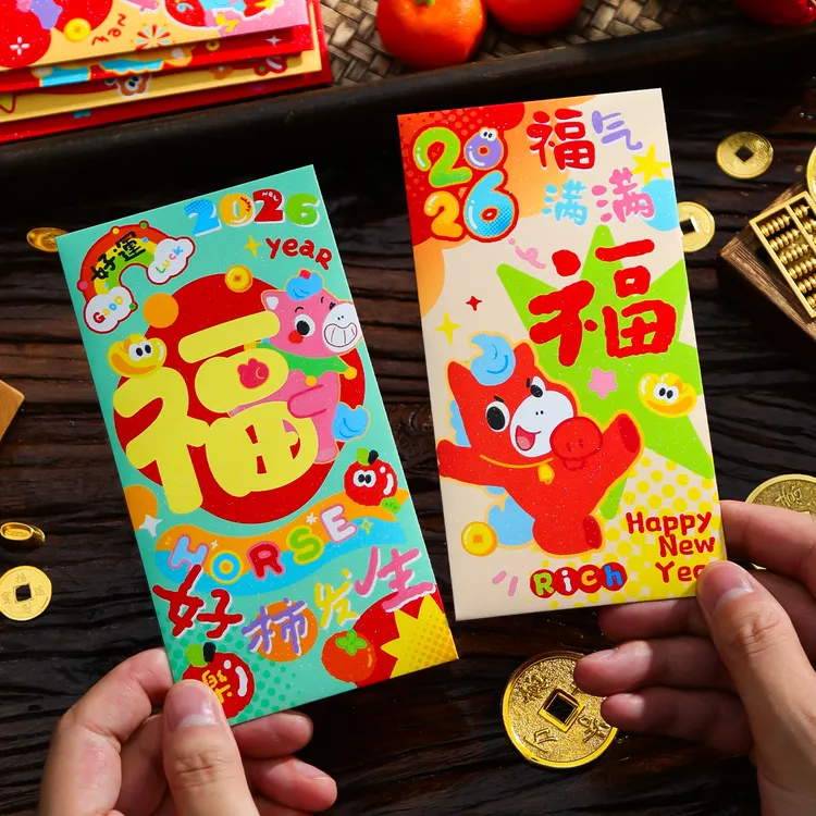 菲寻2026新款马年红包袋春节过年卡通生肖利是封新年儿童压岁钱包