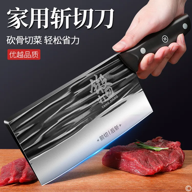 菜刀家用手工锻打斩切刀厨师专用刀超快锋利切片切肉刀厨房砍骨刀