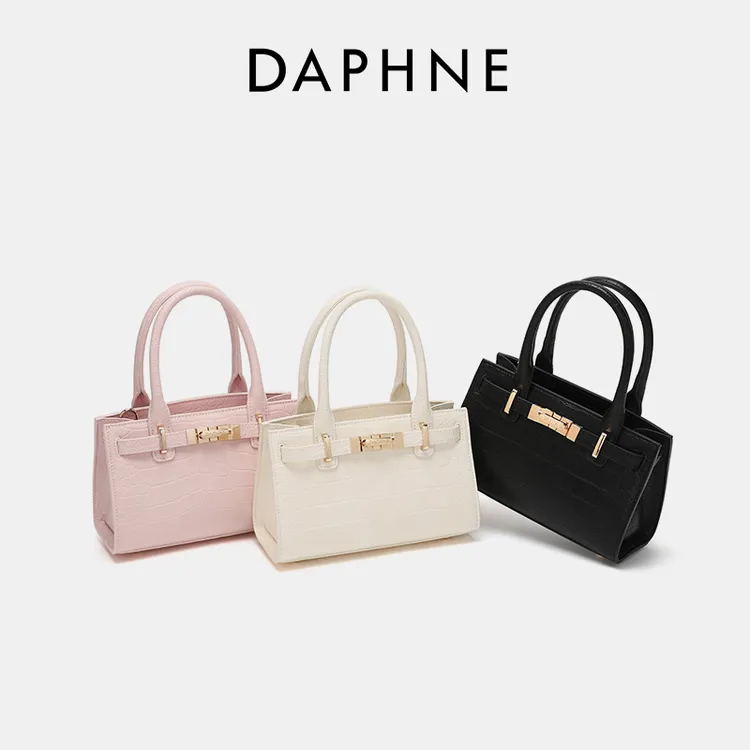 Daphne/达芙妮【明星同款打人包】2025爆款时尚小众潮流手提单肩包