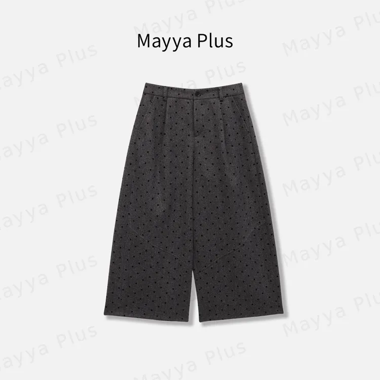 【暖冬波点】Mayya Plus麦芽定制高腰显瘦流光风直筒阔腿裤32546519