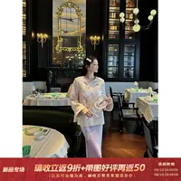 冯（CHAOMEI【花莹】新中式国风女装高级感轻奢醋酸绣花外套醋酸半裙