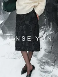 KINSE YUN『浮雕半身裙』绵羊毛亚麻混纺毛边刺绣花朵半身裙QD8662