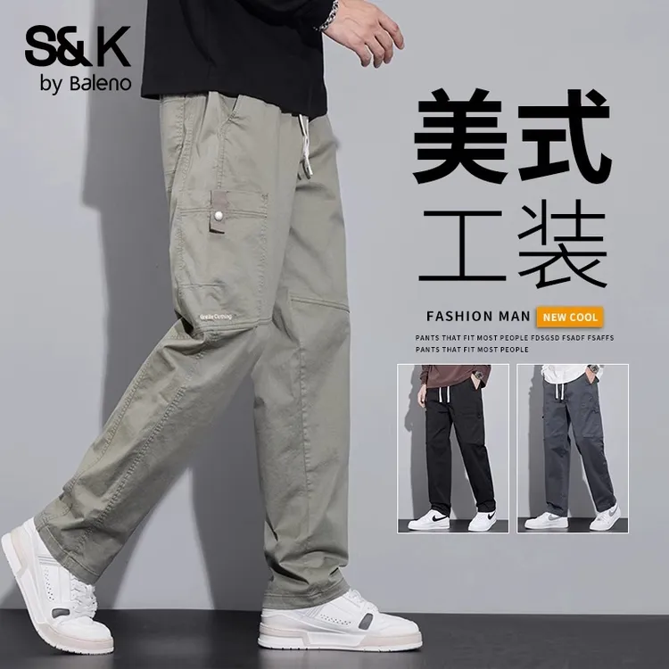 班尼路S&K薄款工装裤男士夏季新款宽松直筒长裤男款运动休闲裤子
