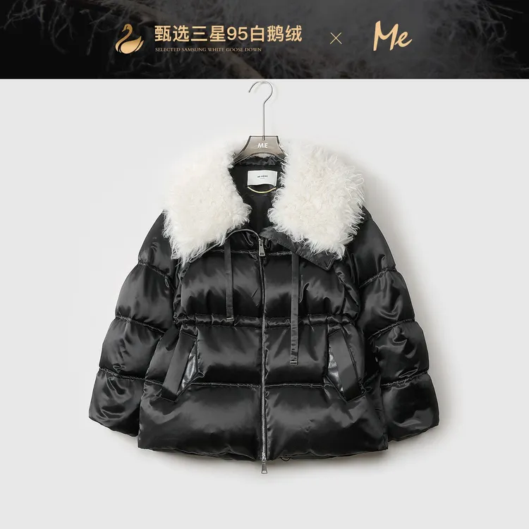ME【流光琥珀】三星95白鹅绒大翻领毛领高端流光缎面羽绒服MEQA3870