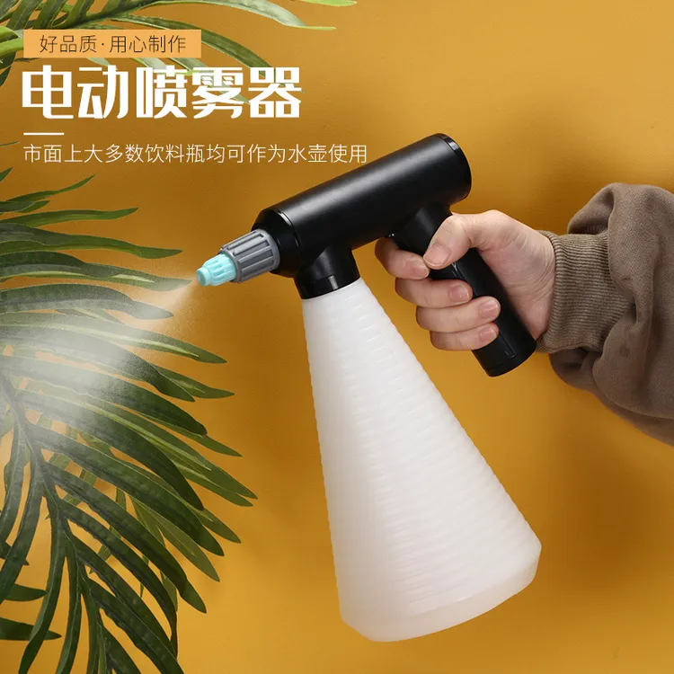 【电动喷壶】充电式多功能酒精消毒家用喷壶浇水园艺浇花喷壶喷雾器