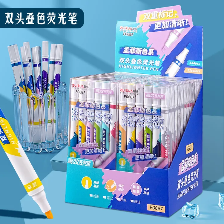叠色双头荧光笔高颜值标记笔学生用彩色划重点记号笔做笔记手帐笔