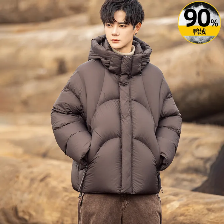 男士高蓬短款羽绒服冬季新款百搭设计感面包服90白鸭绒冬装外套男