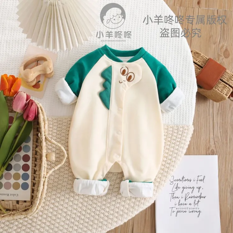 D春秋季新款立体小飞龙拼色双层可爱呆萌宝宝衣服婴儿幼儿衣服童