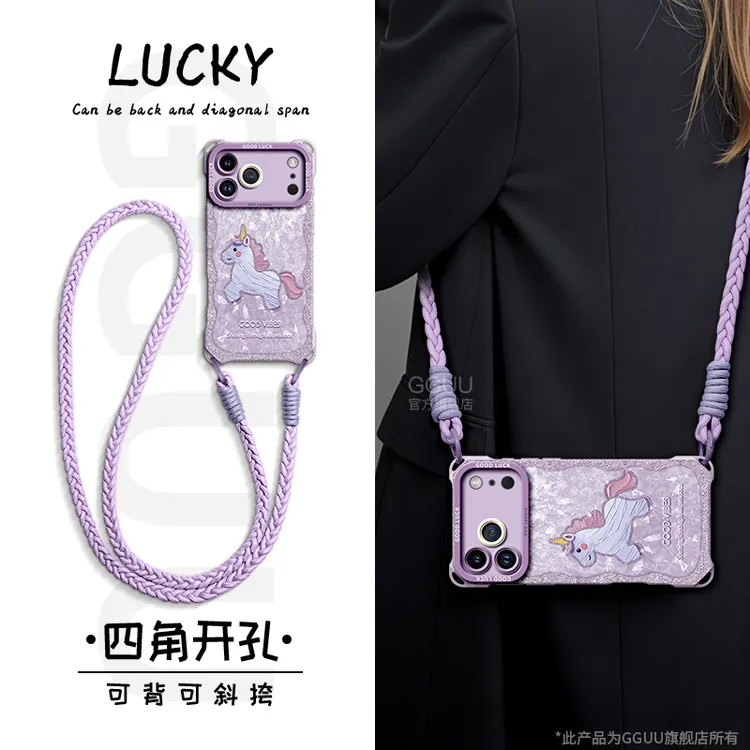 适用苹果17promax手机壳iphone17保护套17air新款斜挎16E网红15女