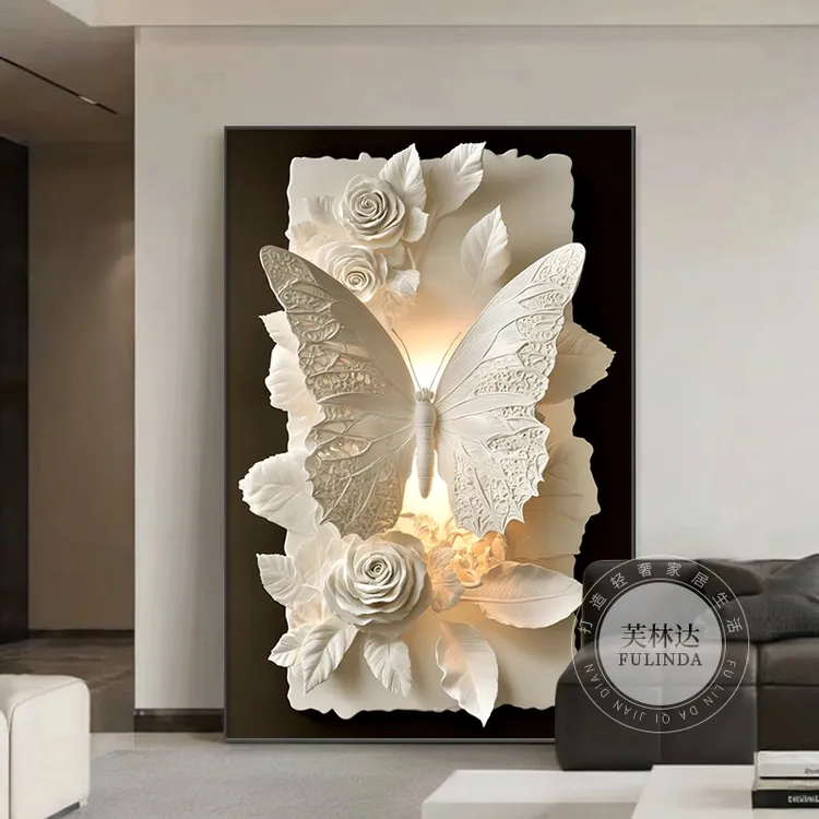 芙林达黑白蝴蝶花卉玄关装饰画轻奢高级感沙发背景墙壁画客厅挂画