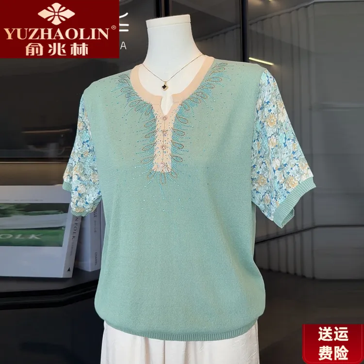 俞兆林时尚洋气妈妈夏装针织衫女短袖新款新款上衣气质减龄中老年