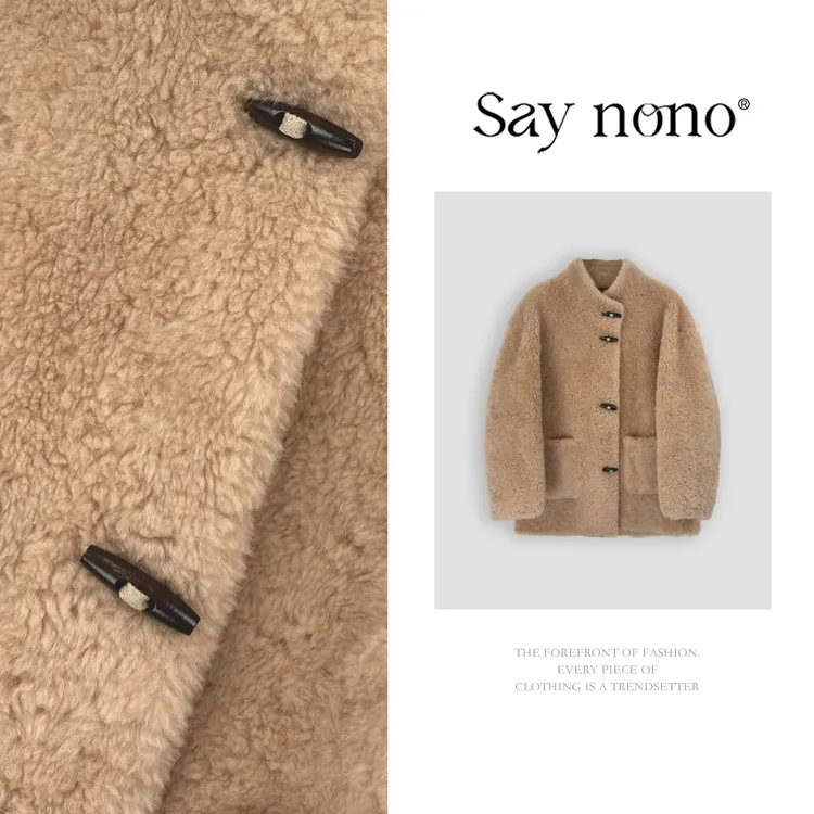 懒猫nono│Saynono 时尚休闲百搭立领气质宽松羊毛外套  H650X